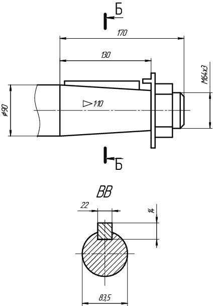 Редуктор РГЛ; РГСЛ; РГС-160 выходной конический вал.jpg